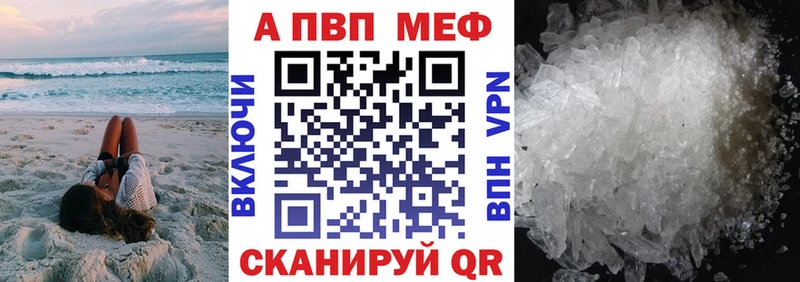 darknet как зайти  Магадан  А ПВП СК  OMG как зайти 