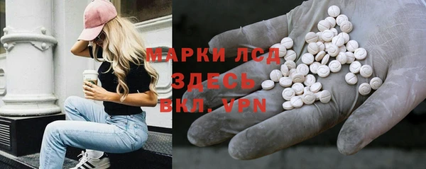 МДПВ Новокубанск