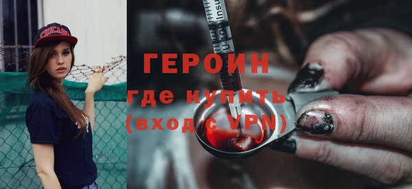 ECSTASY Новодвинск