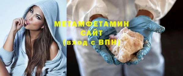 ECSTASY Новодвинск