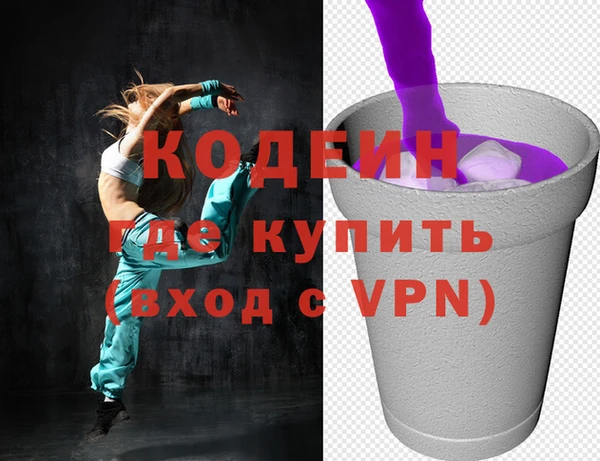 мет Чегем