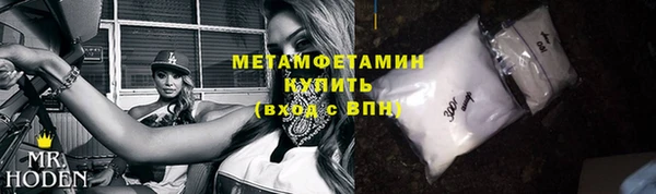 ECSTASY Новодвинск