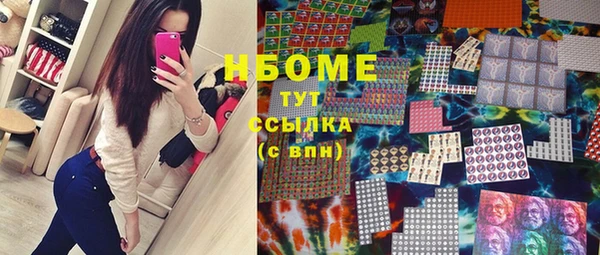мдпв Нефтекумск
