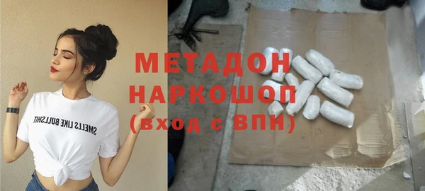 МДПВ Новокубанск
