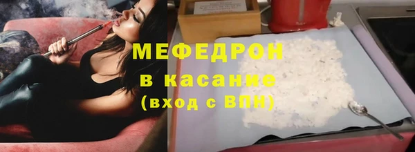 альфа пвп VHQ Нефтегорск