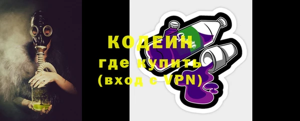 МДПВ Новокубанск