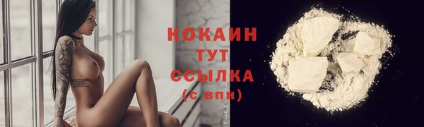 мдпв Нефтекумск