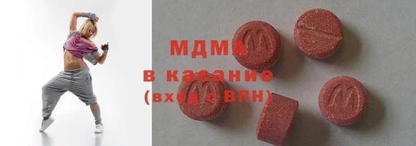 метадон Новозыбков