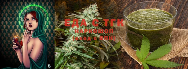 ECSTASY Новодвинск