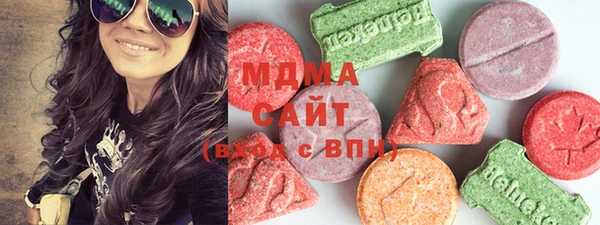 МДПВ Новокубанск