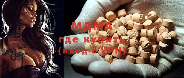 дистиллят марихуана Наволоки