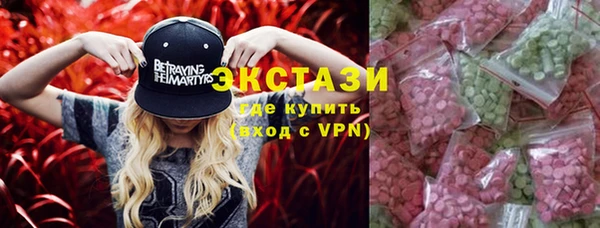 МДПВ Новокубанск
