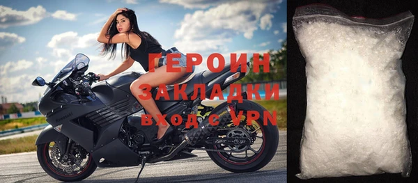 jwh Чердынь