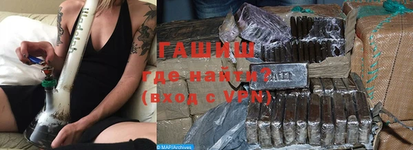 ECSTASY Новодвинск