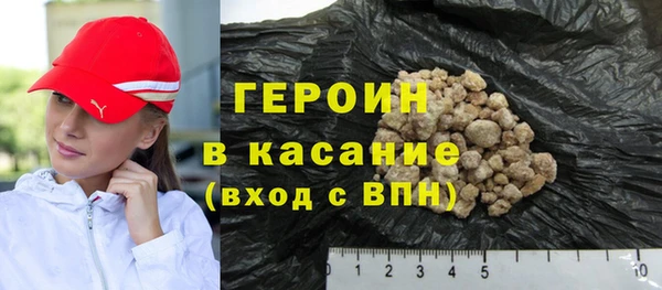 мдпв Нефтекумск