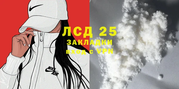 МДПВ Новокубанск