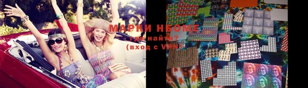 мдпв Нефтекумск