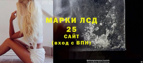 мдпв Нефтекумск