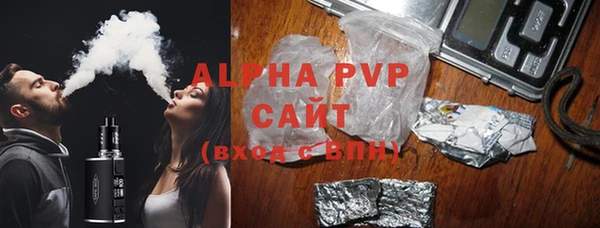 COCAINE Елизово