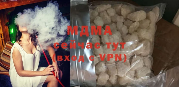 метадон Новозыбков