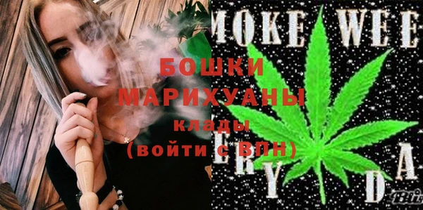 мдпв Нефтекумск