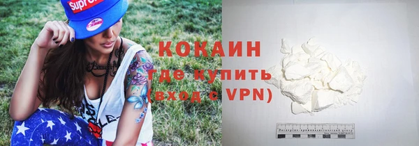 МДПВ Новокубанск