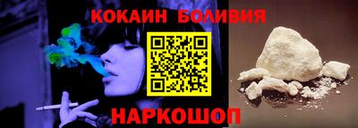 таблы Берёзовский