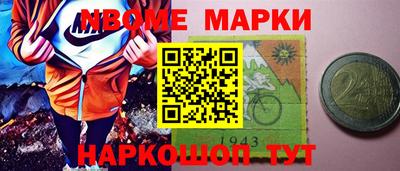 таблы Берёзовский