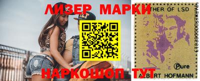 мяу мяу мука Беслан