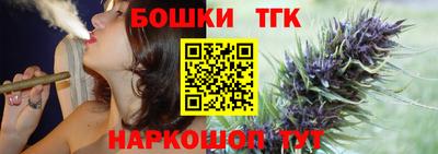 таблы Берёзовский