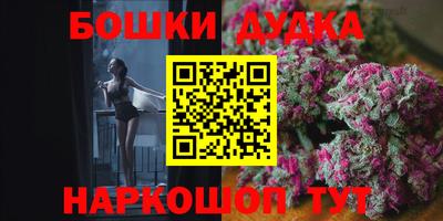 таблы Берёзовский