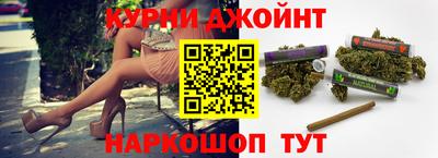 таблы Берёзовский