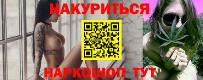 таблы Берёзовский
