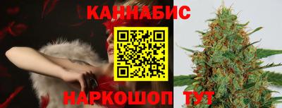 мяу мяу мука Беслан