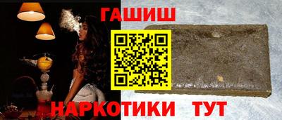 мяу мяу мука Беслан
