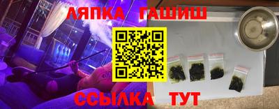 мет Бийск