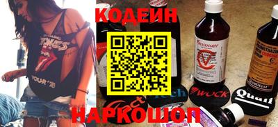 мяу мяу мука Беслан