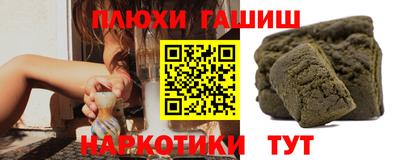 мет Бийск