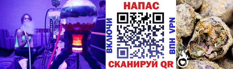 Каннабис Ganja  Магадан 